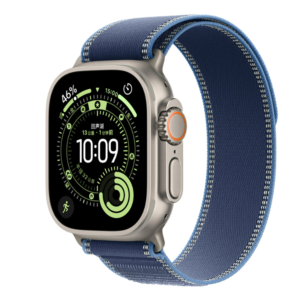 Apple Watch 7 45mm Zore KRD-77 Hasır Kordon